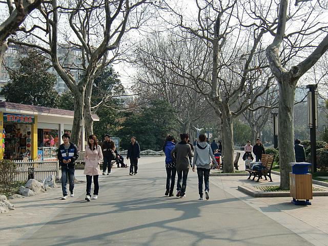 水族館も人気の広大な公園です