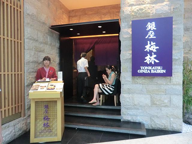 本格和食のお店も増えました