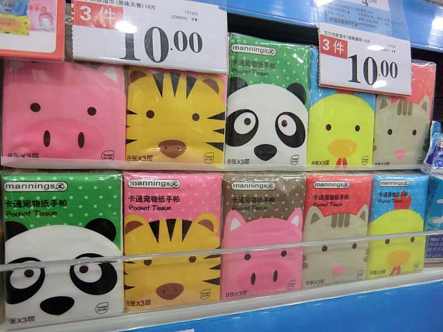 ティッシュ（10元）