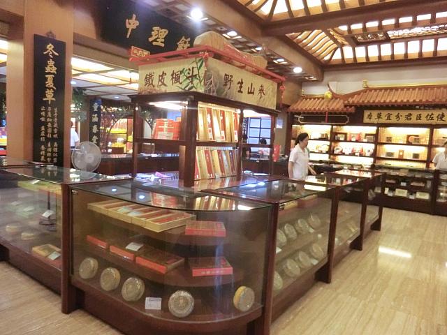 店内はこんな感じ