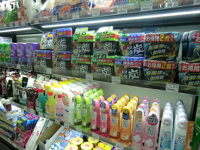 一部日用品も扱っています