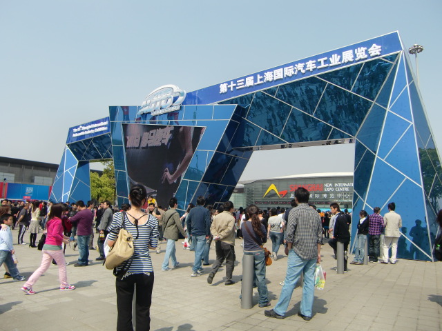 展示場などビジネス系スポットの場所を知っておこう