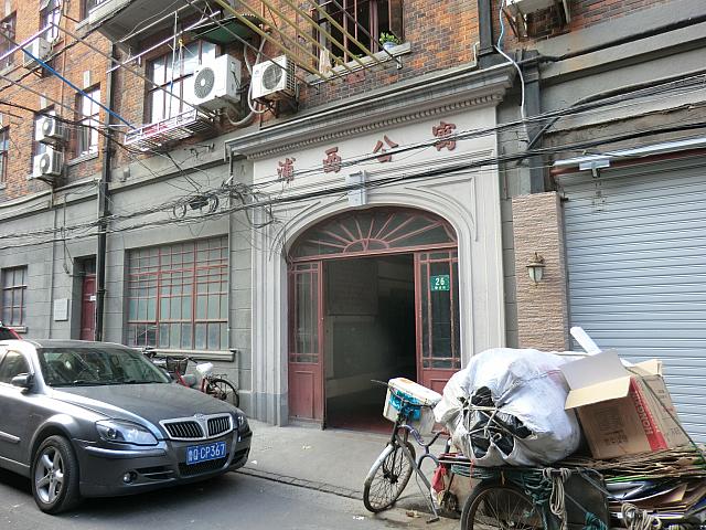 日本関連の歴史建築の宝庫「乍浦路」