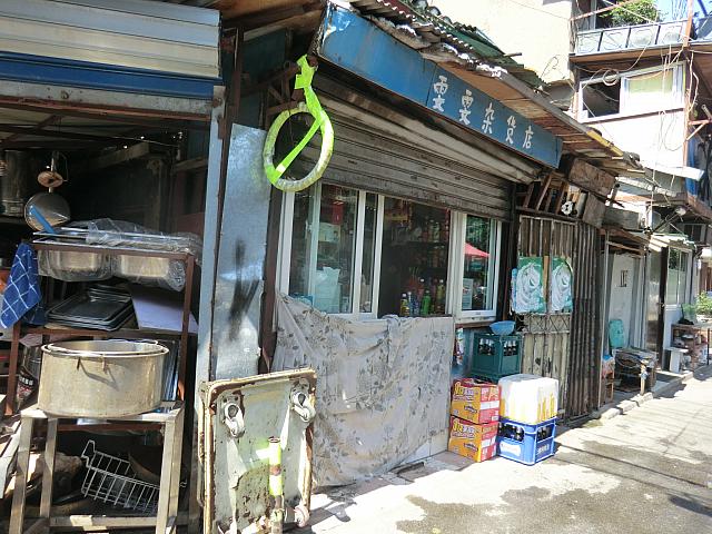 渋い店構え