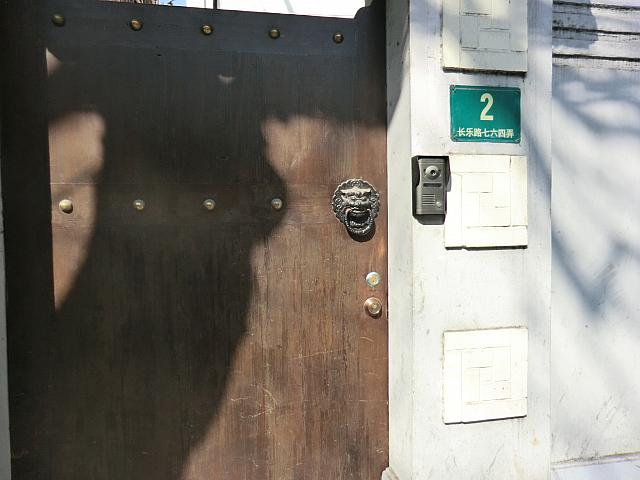 もちろん看板はありません