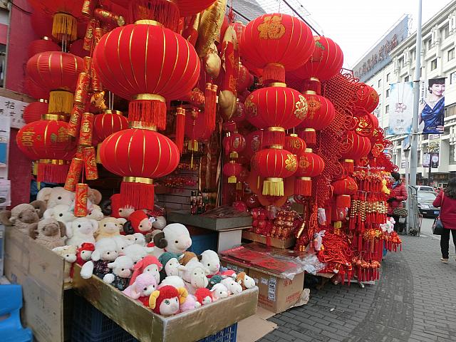 春節前