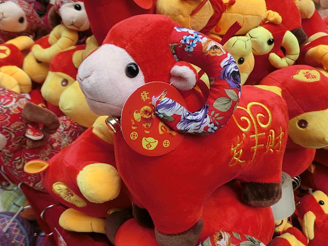 今年は羊年なので