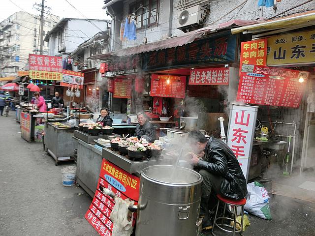 屋台街・四牌楼路