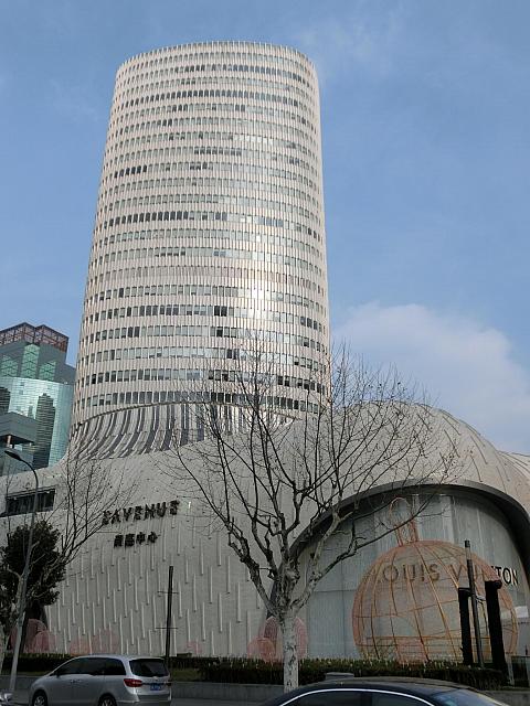L.AVENUE