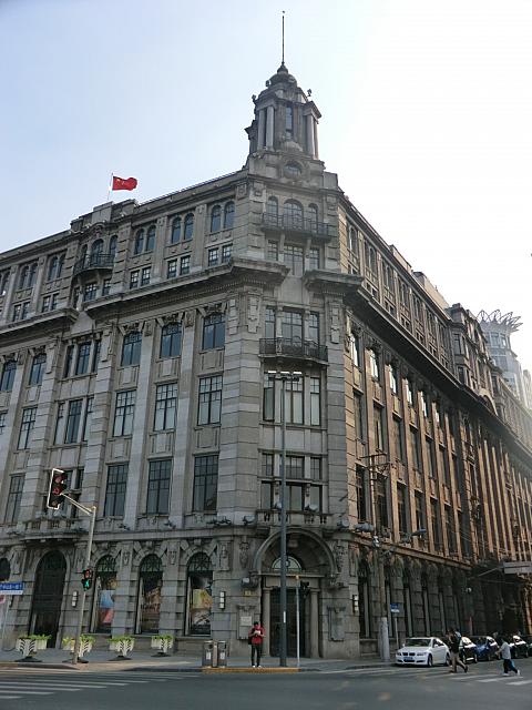 外灘3号