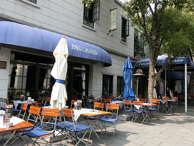 ビアレストラン「PAULANER BRAUHAUS」