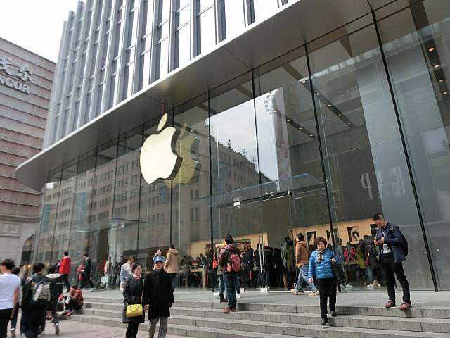 「恒基名人購物中心」内のアップルストア