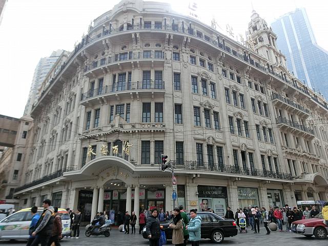 創業100年越えの老舗「永安百貨」