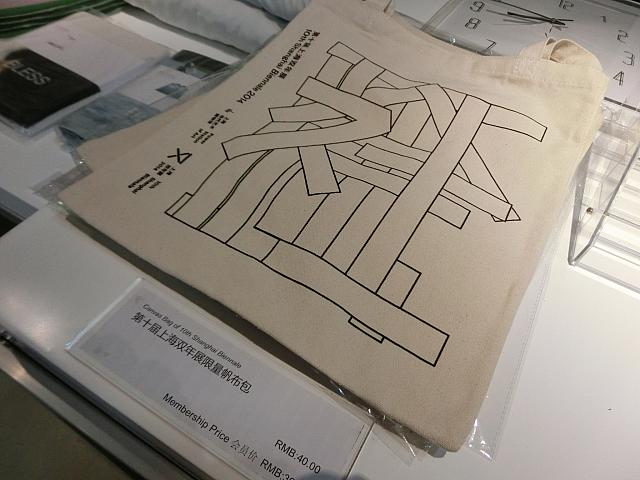 ビエンナーレなど大型アート展開催時が狙い目