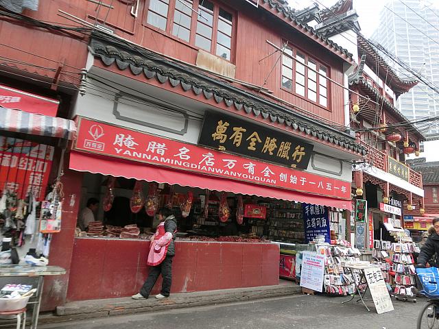 路地裏を歩いてみよう