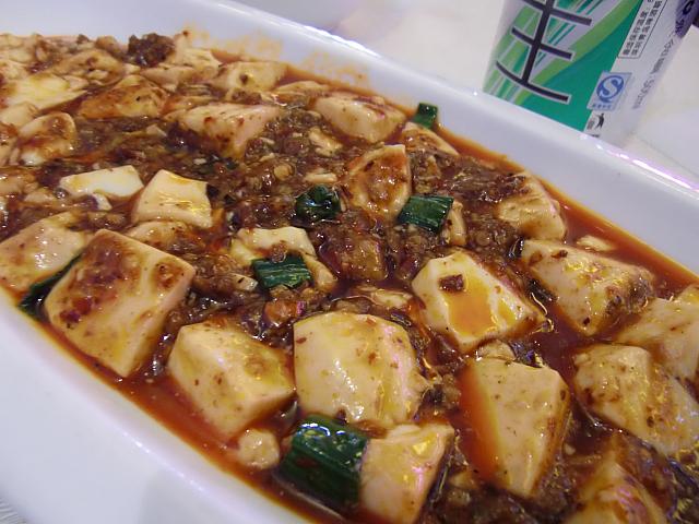 四川料理