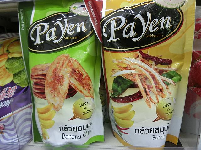 タイのドライフルーツ