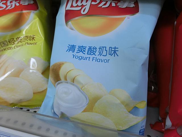 定番の変わり種ポテチ。写真はヨーグルト味です