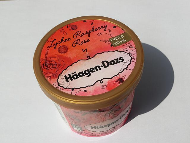 上海限定フレーバーを試してみよう