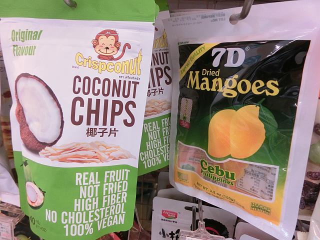 フィリピンの食品も