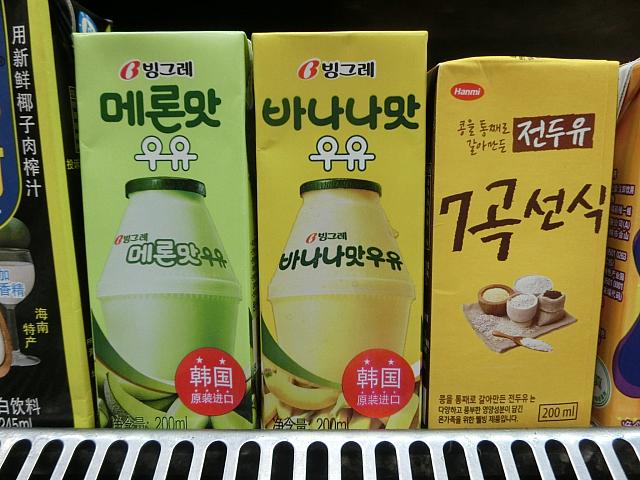 韓国のドリンクは数年前からブーム