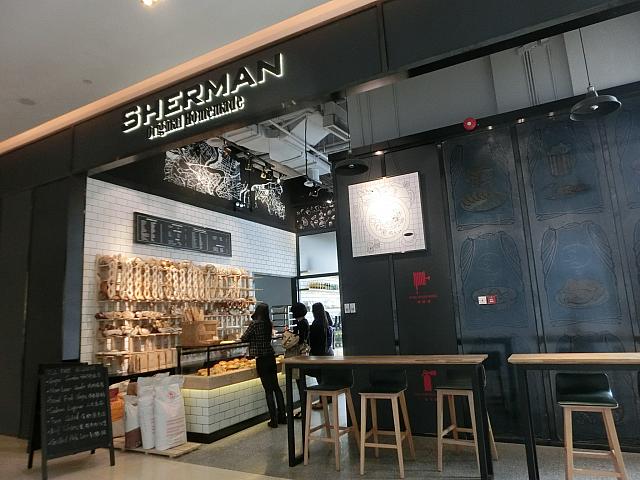 ベーカリー「SHERMAN」
