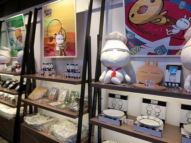 あのうさぎのお店がオープン!