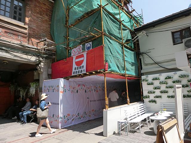 工事中の場所が多めです（2016年5月現在）