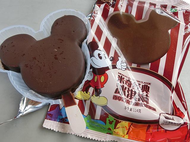ほか、ドナルドダックやオラフのアイスも