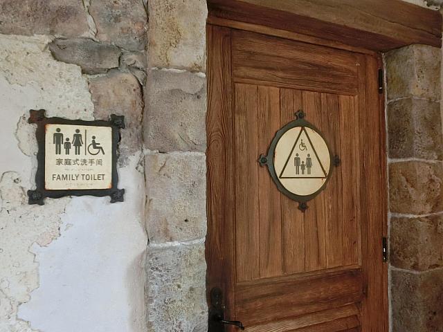 赤ちゃんがいる時はこのトイレが便利
