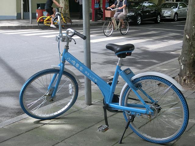 水色の「小鳴単車」