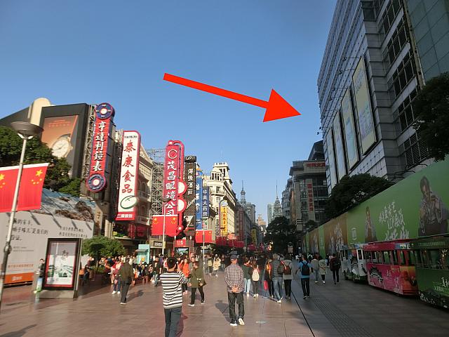 工事中の、このビル内にできるそう