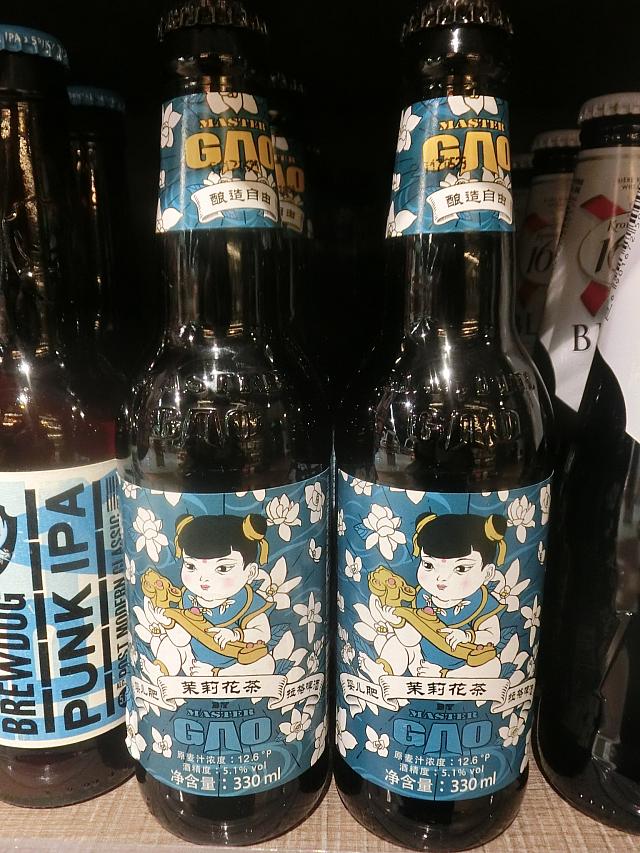 知らないメーカーのものまで