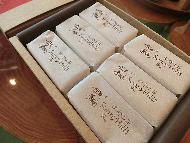 パイナップルケーキのお店です