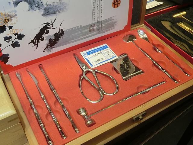 上海蟹剥きセット