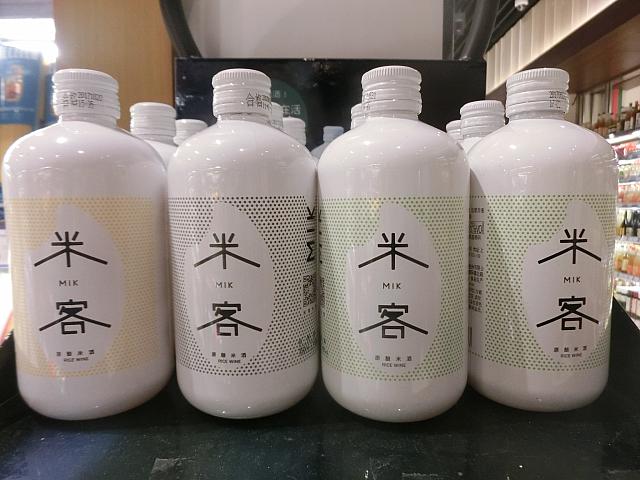 これはおいしいかも。ご当地米酒
