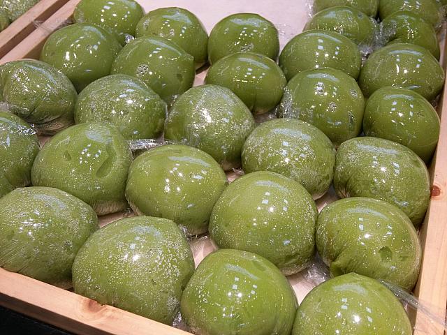 「沈大成」の草餅
