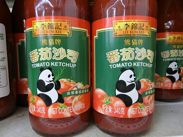 エビチリ、酢豚などのケチャップ中華に使ってみて
