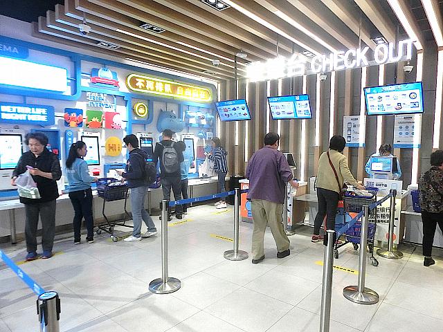 アプリをダウンロードしてから入店します