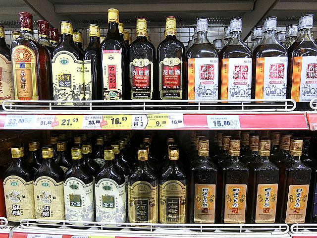 一本20〜30元の庶民派紹興酒が実はおいしいんです