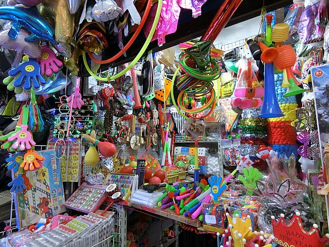 パーティー、盛り上げグッズのお店
