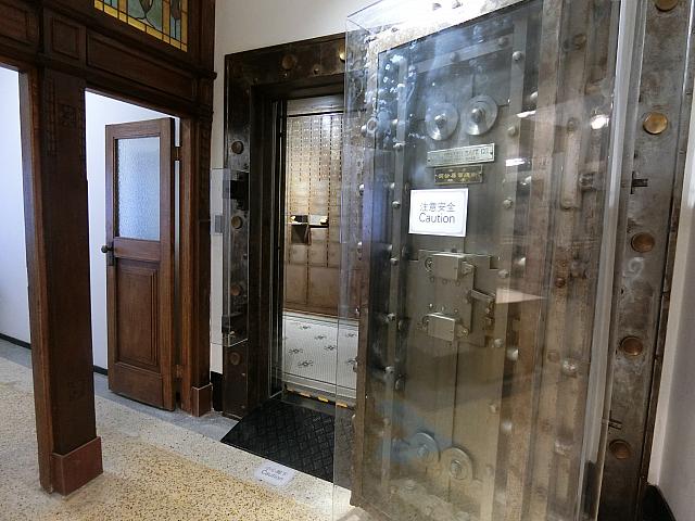 金庫の中も公開