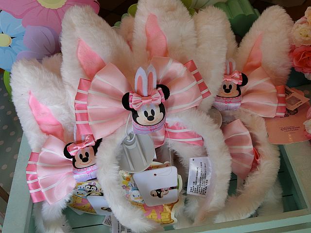 イースター限定