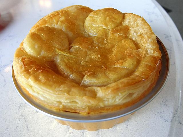 熱々チキンカレーパイ