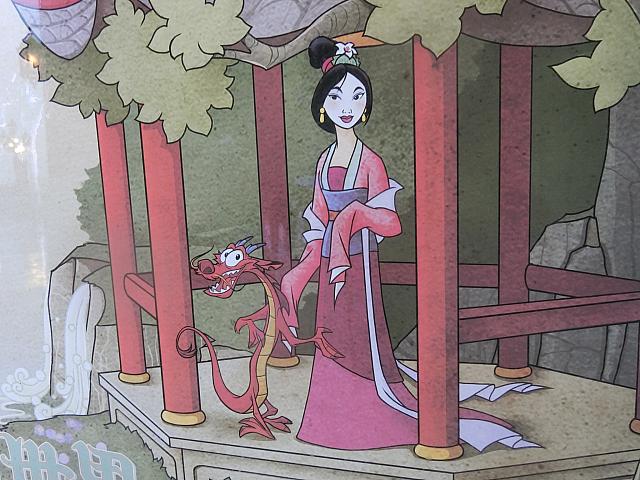 いよいよ今年公開