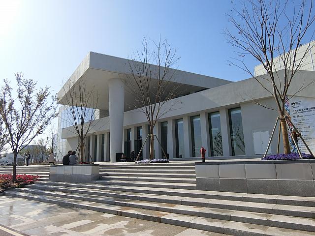 西岸美術館