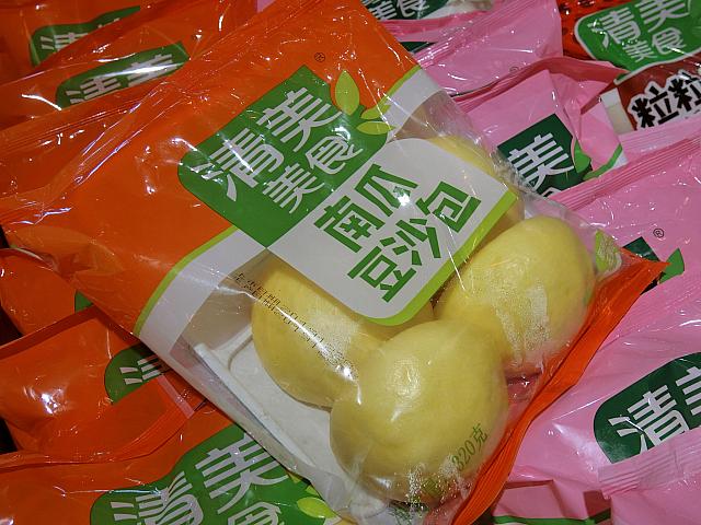 まんじゅう類