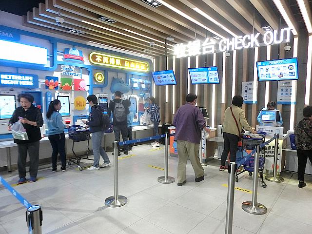 日本にない店舗の形を体験しよう