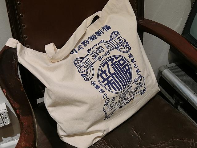 オリジナルグッズもあります
