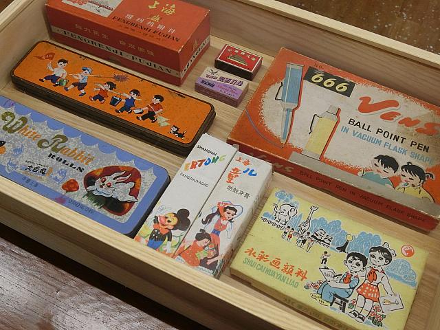 古い文具